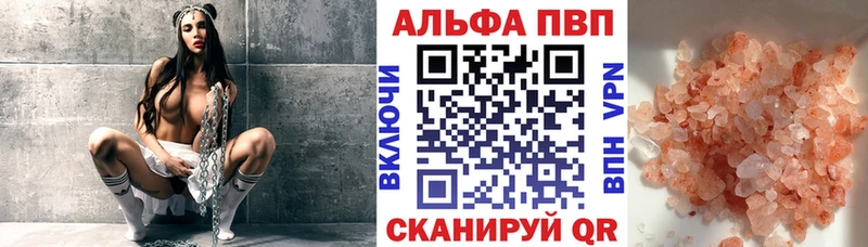 Наркошоп купить ГАШИШ  СК  МЕФ  Мензелинск