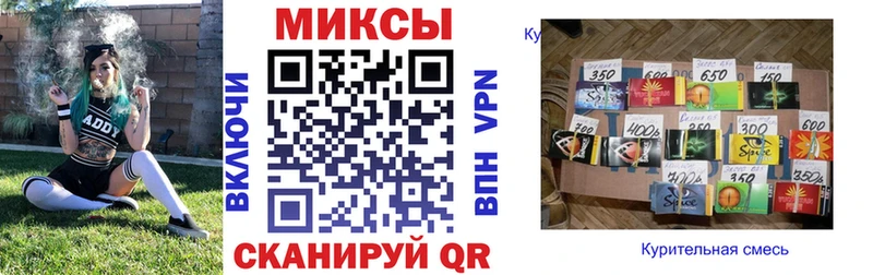 Купить где  Мензелинск  Бутират бутик 