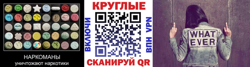 ЭКСТАЗИ louis Vuitton  Купить  Мензелинск 