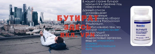 дживик Семёнов