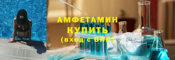 гидра Заводоуковск