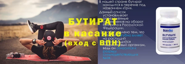дживик Семёнов