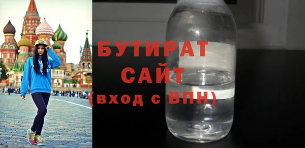 альфа пвп Семикаракорск