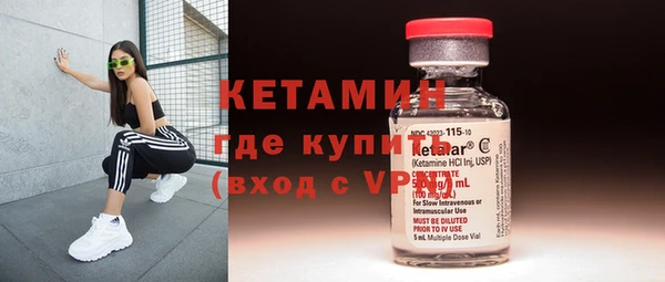 MDMA Семилуки