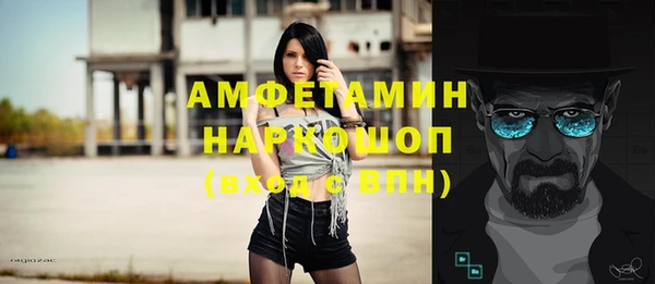 марихуана Зерноград