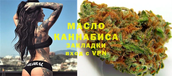 дурь Заволжье