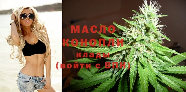 круглые Иннополис