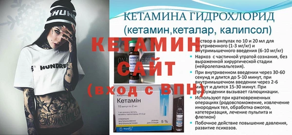 кокаин премиум Елабуга